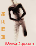 总有刁民想害朕什么意思